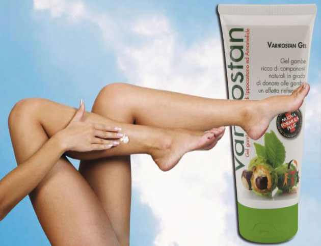 varicastan farmacia